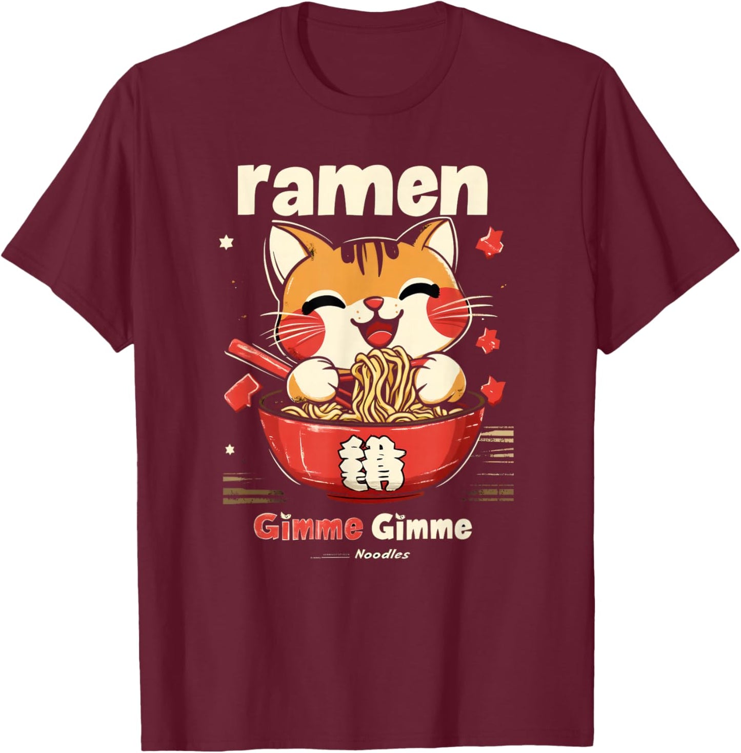 Anime Cat Ramen Kawaii japanese cat kawaii manga T-Shirt - T-Shirt | Maroon
