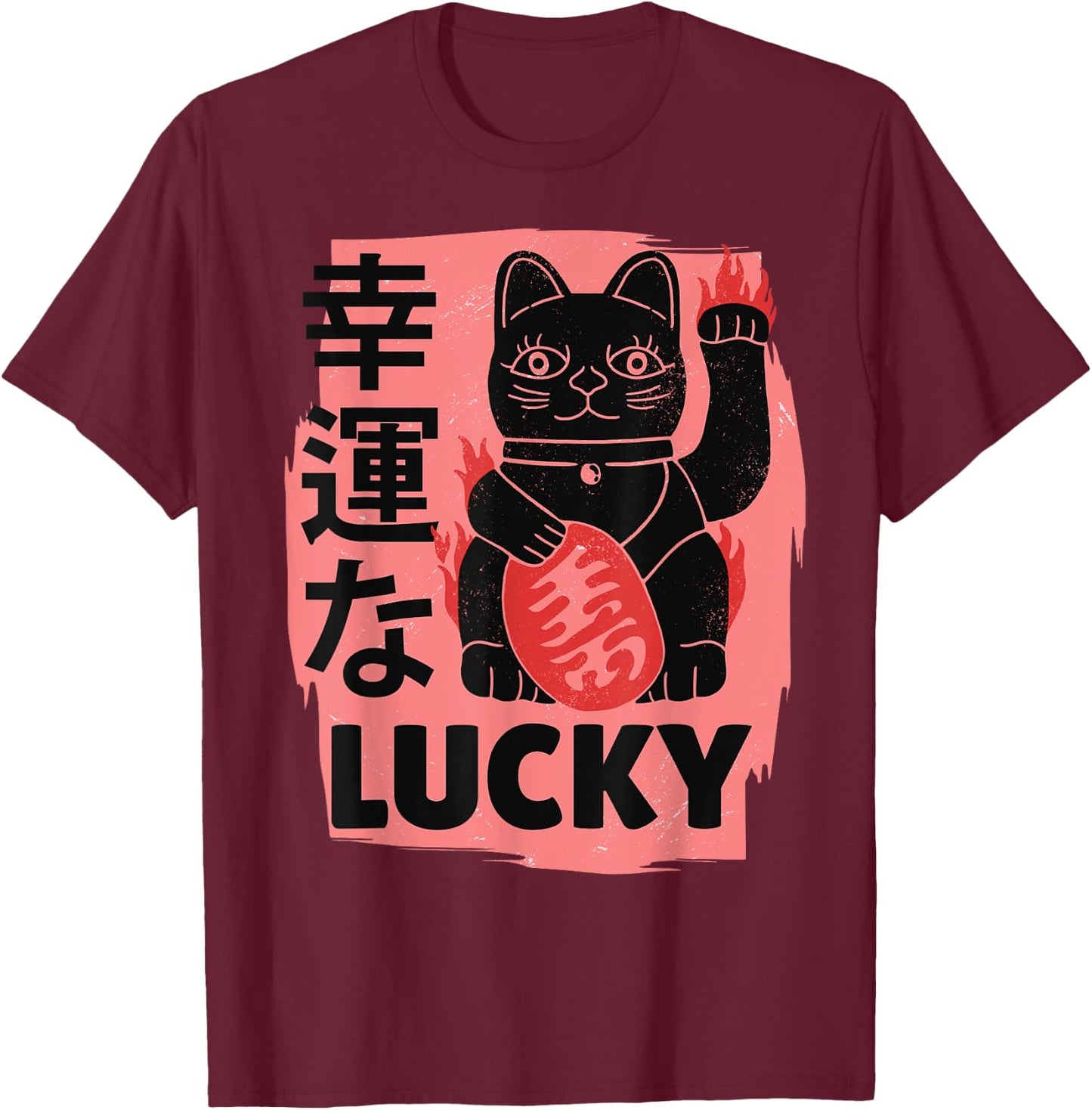 Retro Japanese Lucky Cat Kawaii Charm Anime Shirt T-Shirt - T-Shirt | Maroon