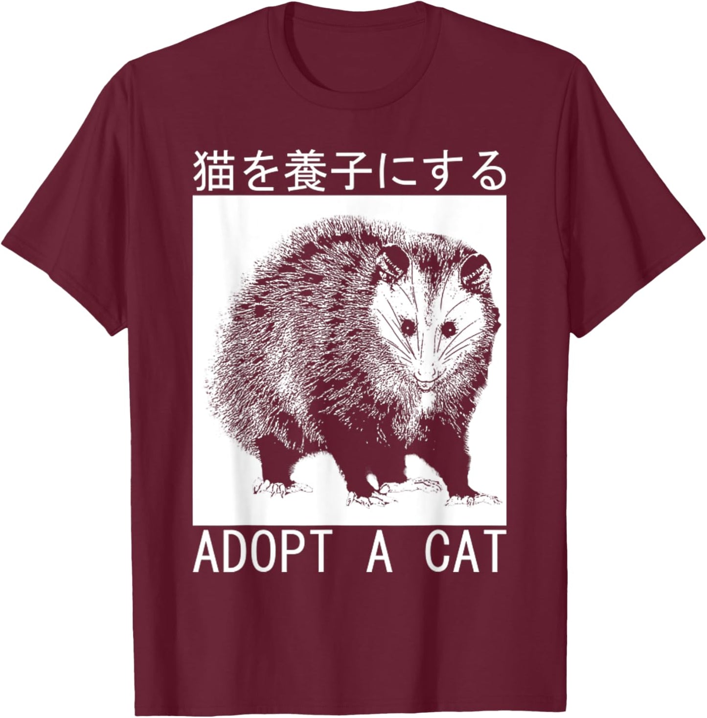 Vintage Adopt A Cat Possum Japanese Opossum Women T-Shirt - T-Shirt | Maroon