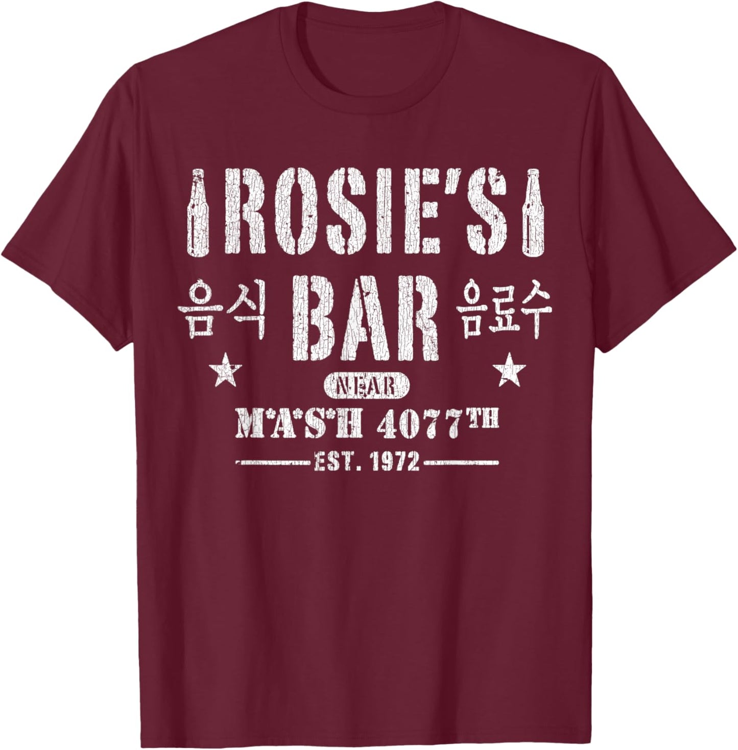 Vintage MASH 4077th 4 T-Shirt - T-Shirt | Maroon