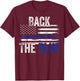 Back The Blue New Police Officers Gift Police Themed Gift T-Shirt - T-Shirt | Maroon