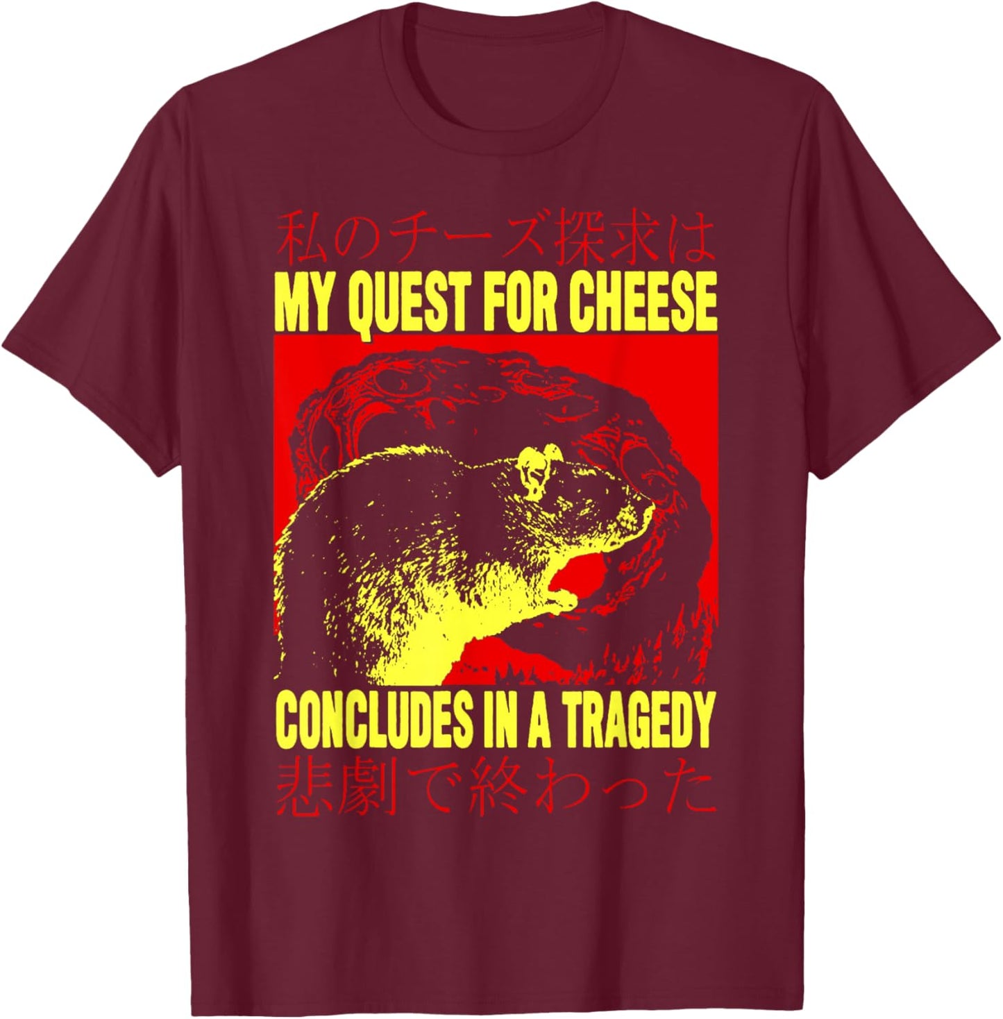 My Quest For Cheese Rat Japanese Rat T-Shirt - T-Shirt | Maroon