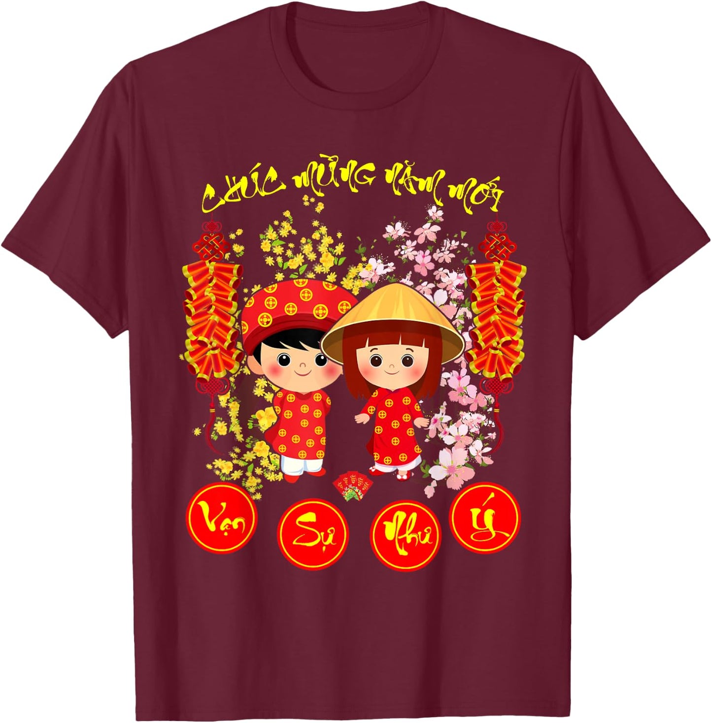 Chuc Mung Nam Moi 2026 Kid Vietnamese Lunar New Year 2026 T-Shirt - T-Shirt | Maroon