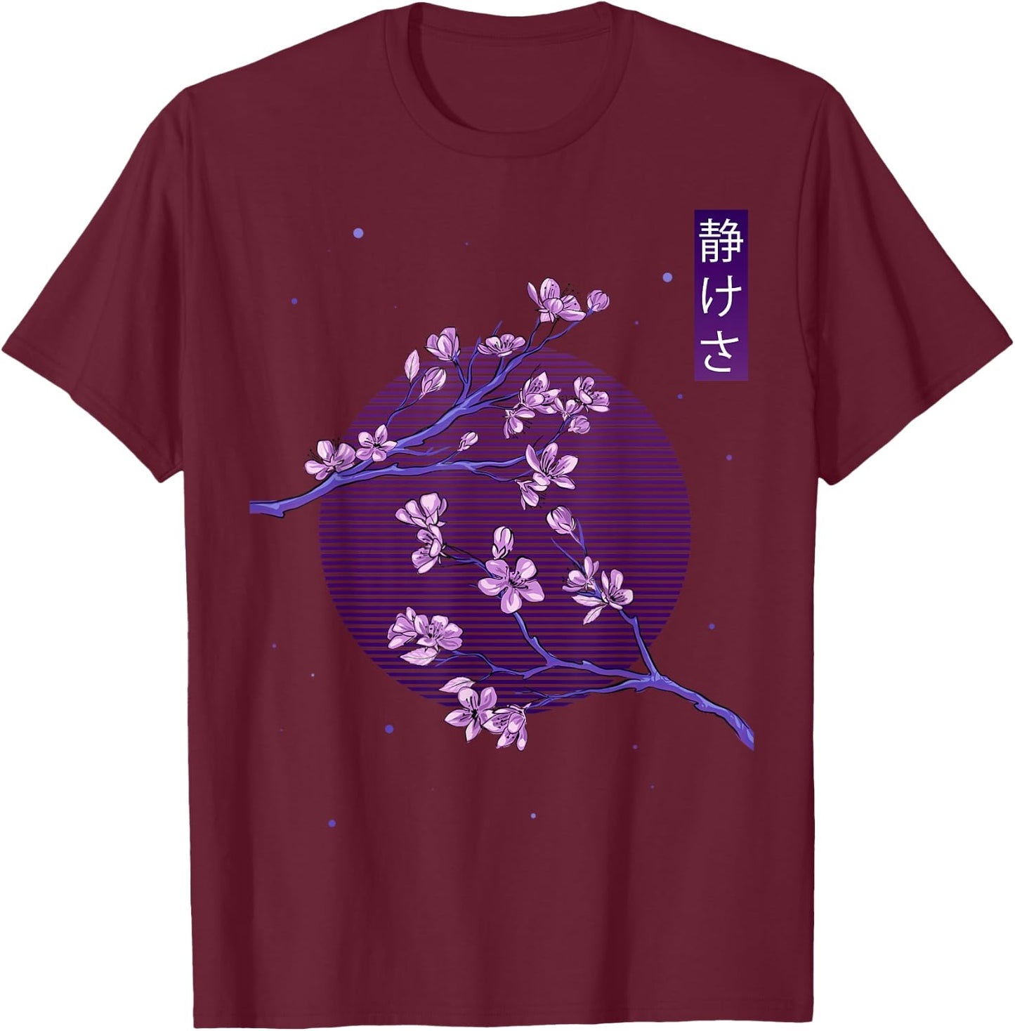 Aesthetic Vaporwave Japanese Blossom Calmness Cherry Flower T-Shirt - T-Shirt | Maroon