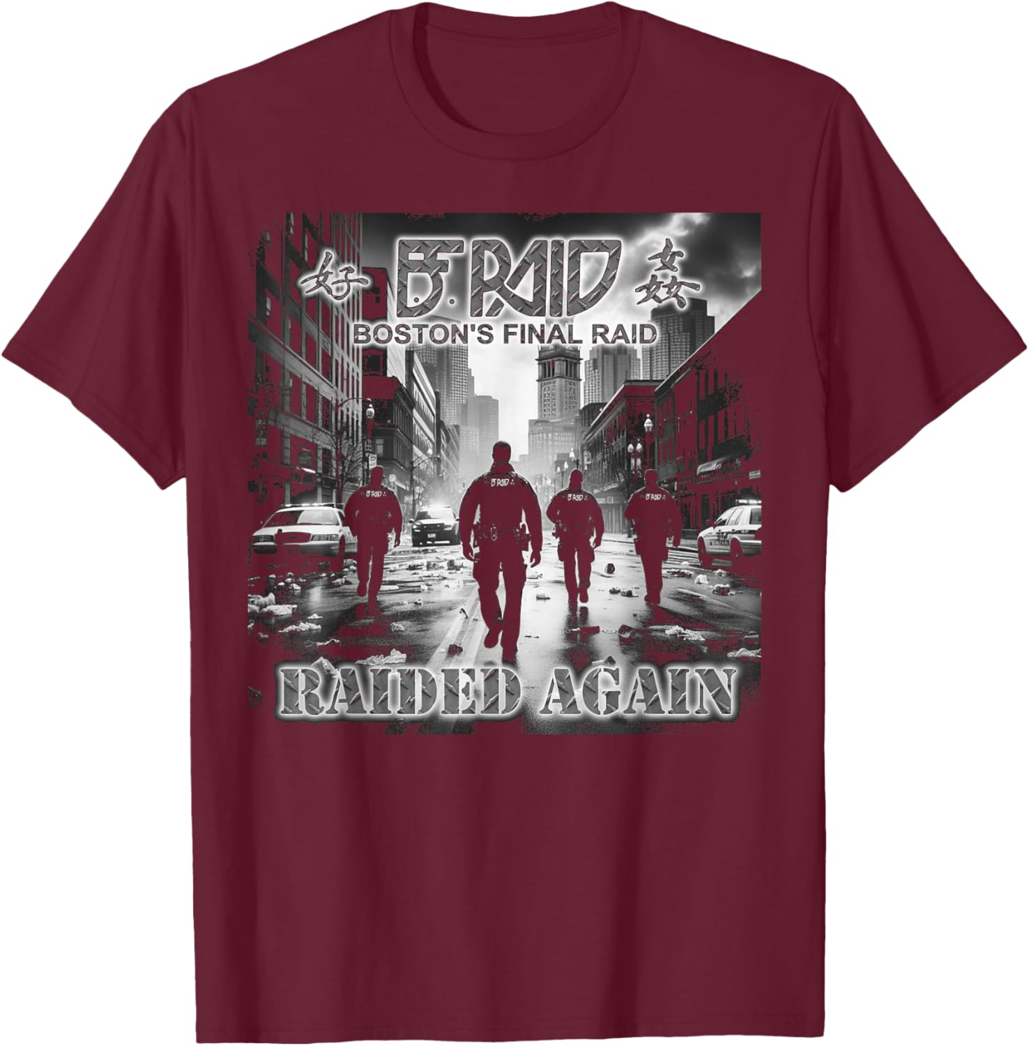B.F Raid Raided Again Album Art , Small, Black T-Shirt - T-Shirt | Maroon