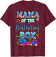 Mama Of The Birthday Boy Ocean Animals Fish Theme For Family T-Shirt - T-Shirt | Maroon