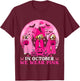 Ghost And Witch Golden Retriever In October We Wear Pink T-Shirt - T-Shirt | Maroon