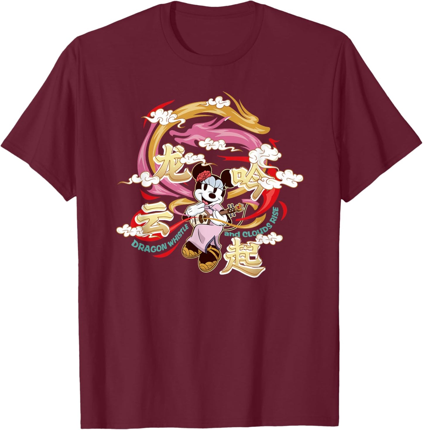 Disney Minnie Mouse 2024 Lunar New Year Dragon Whistle T-Shirt - T-Shirt | Maroon