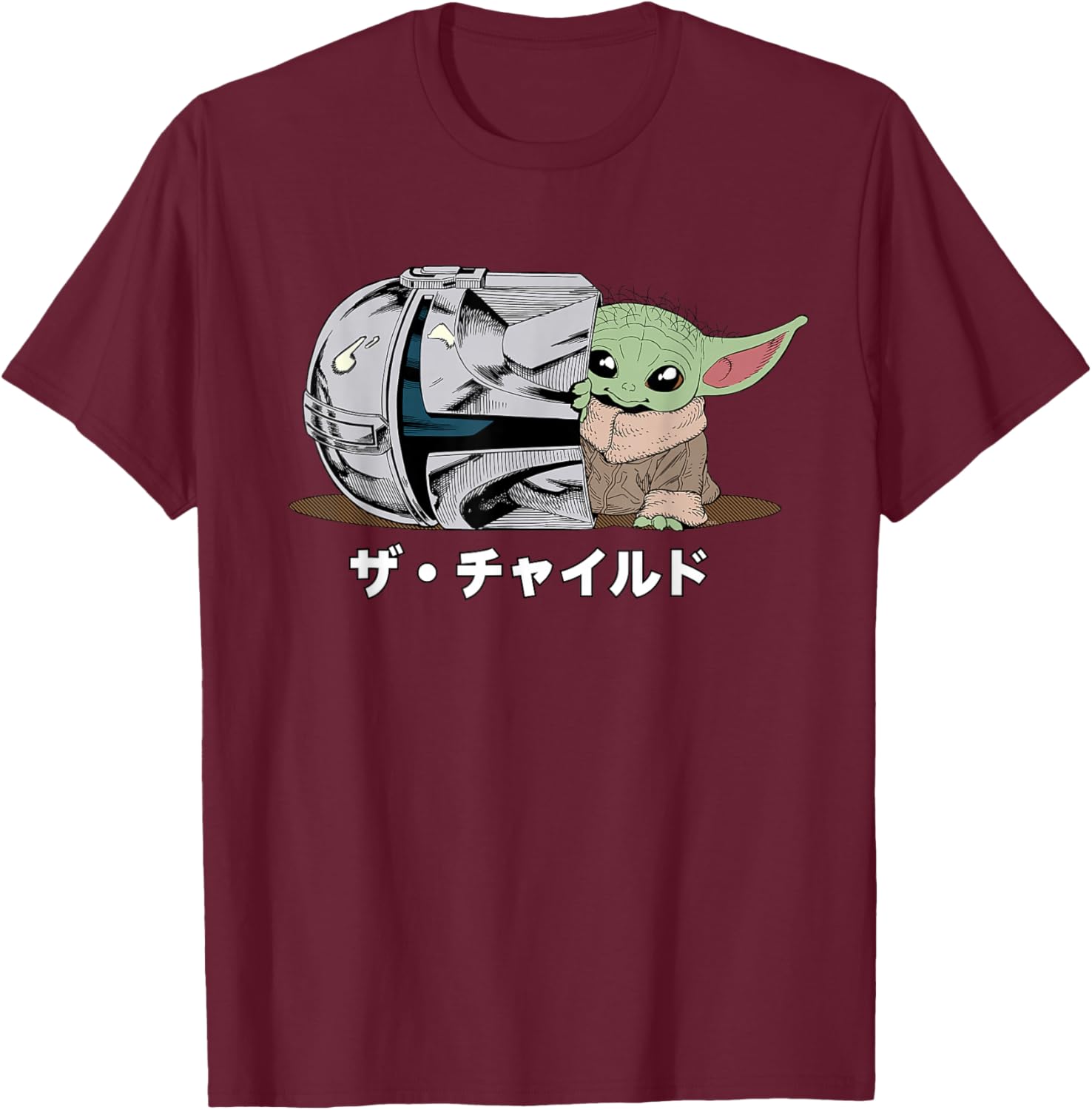 Star Wars The Mandalorian and Grogu Japan Manga 2-Sided T-Shirt - T-Shirt | Maroon