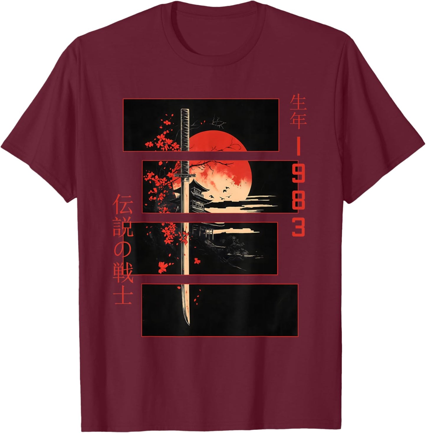 Japanese Letters Sword Graphic Vintage 1983 Birthday T-Shirt - T-Shirt | Maroon