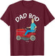 King Of The Hill Iconic Hank Hill Father's Day Dad Bod Logo T-Shirt - T-Shirt | Maroon