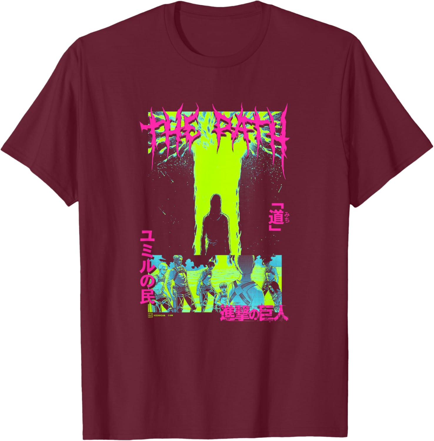 Attack on Titan The Path Big Epic Neon Kanji Stack Manga T-Shirt - T-Shirt | Maroon