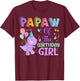Papaw Of The Birthday Girl Dinosaur Saurus Rex Party T-Shirt - T-Shirt | Maroon