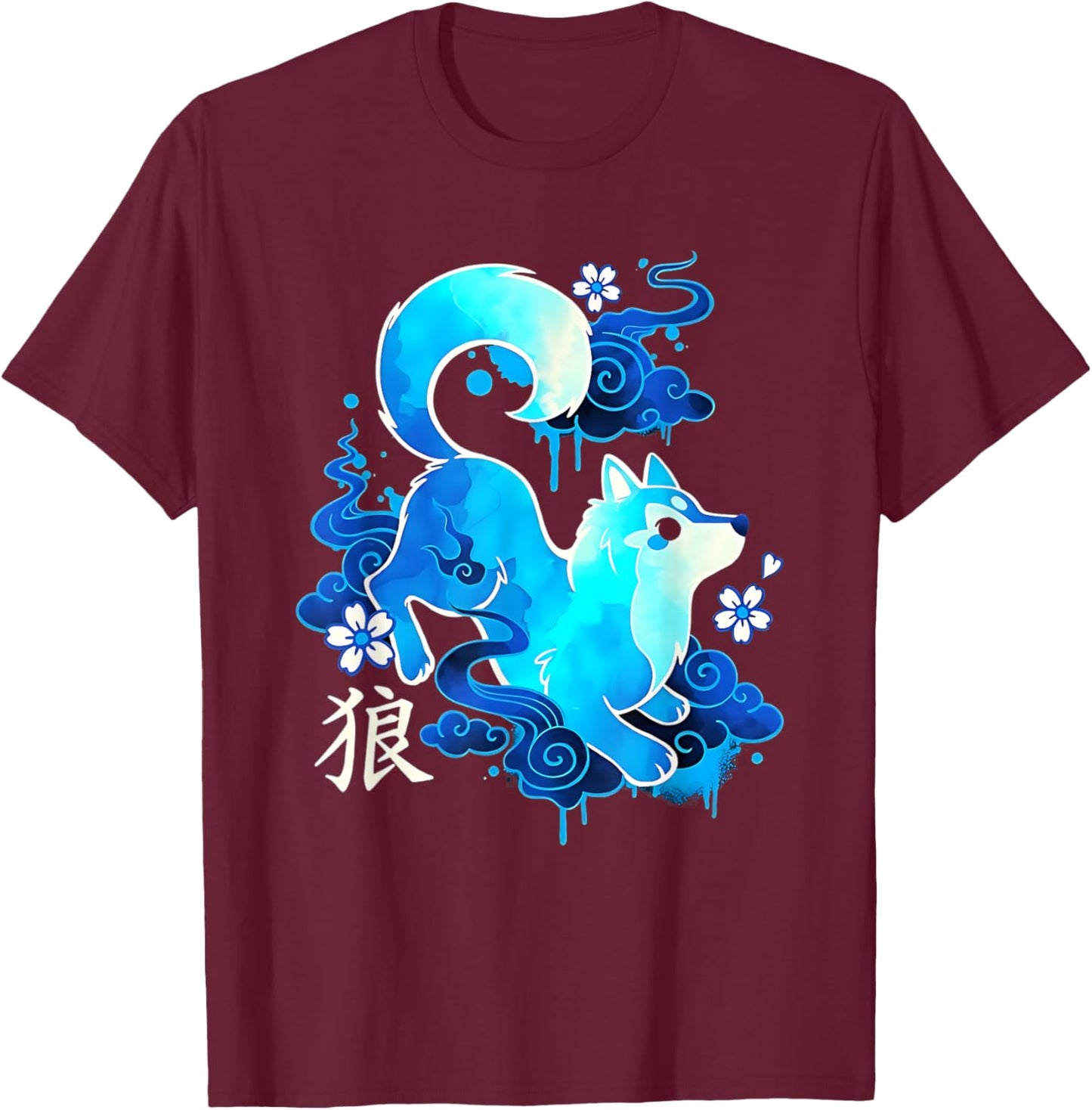 Cute Kawaii Wolf Japanese Anime Animal Lover T-Shirt - T-Shirt | Maroon