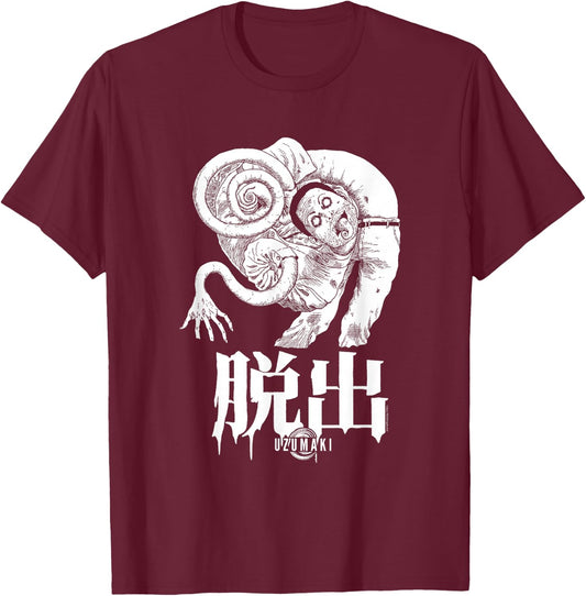 Uzumaki Escape T-Shirt - T-Shirt | Maroon