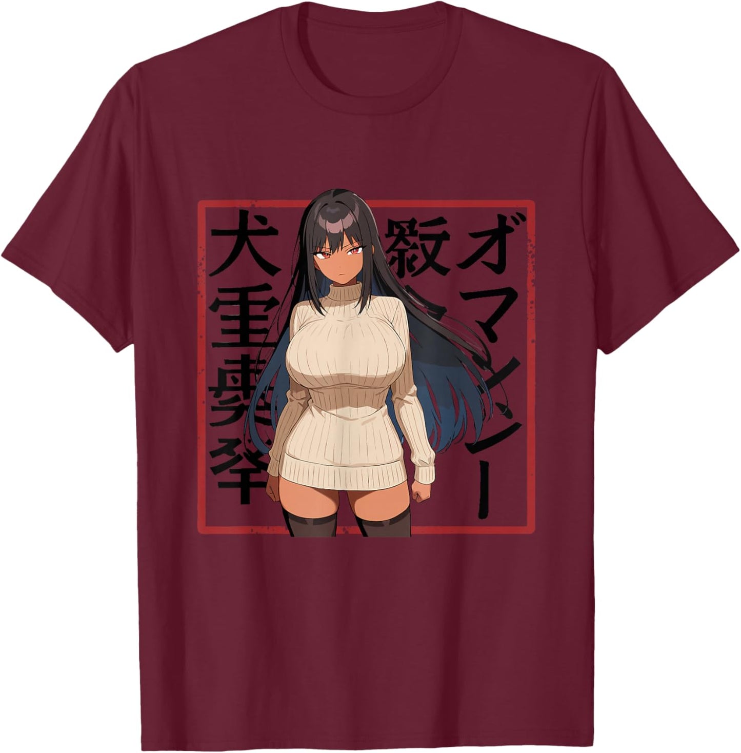 Waifu Sexy Anime Girl Glasses Horns Japanese Style T-Shirt - T-Shirt | Maroon