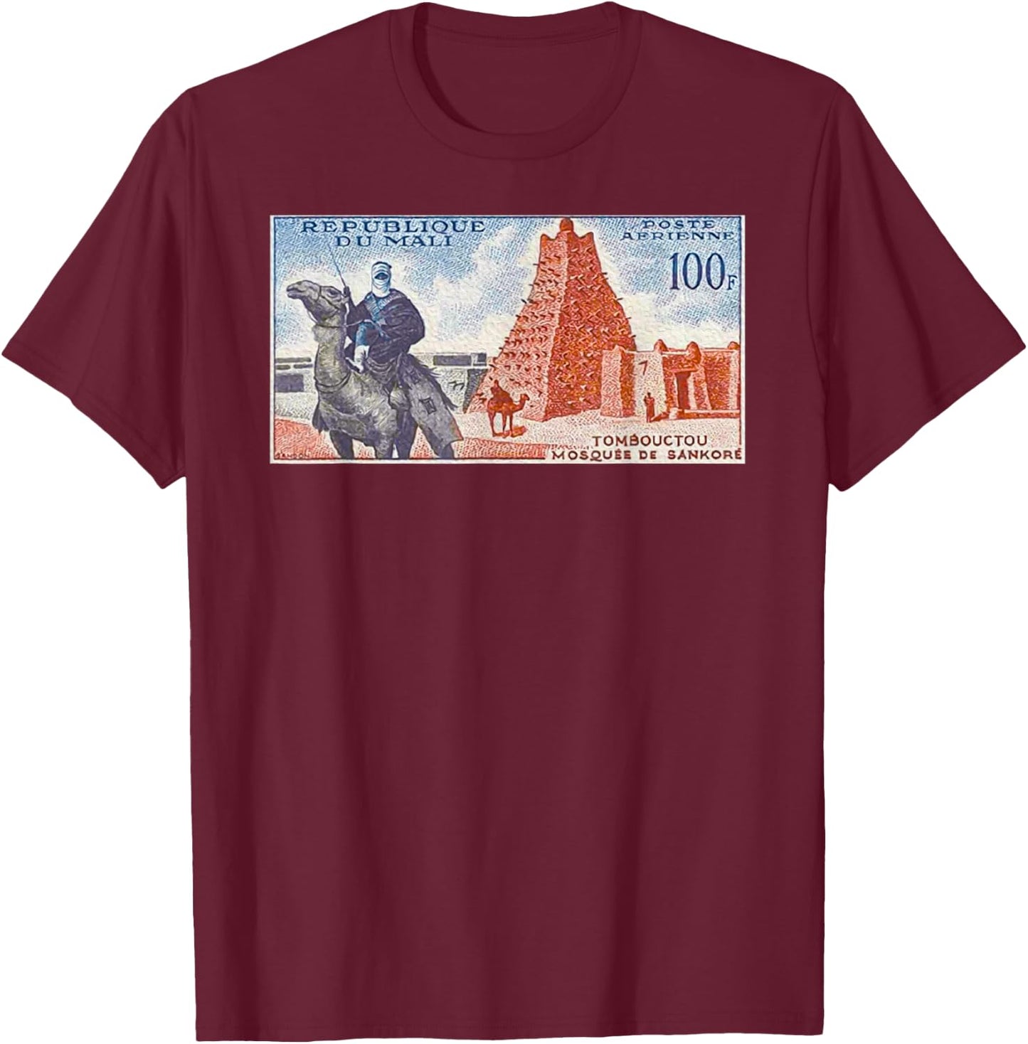 African History Mansa Musa of Mali Empire-King Mansa Musa T-Shirt - T-Shirt | Maroon