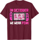 In October We Wear Pink Breast Cancer Gaming Kids Boys Youth T-Shirt - T-Shirt | Maroon