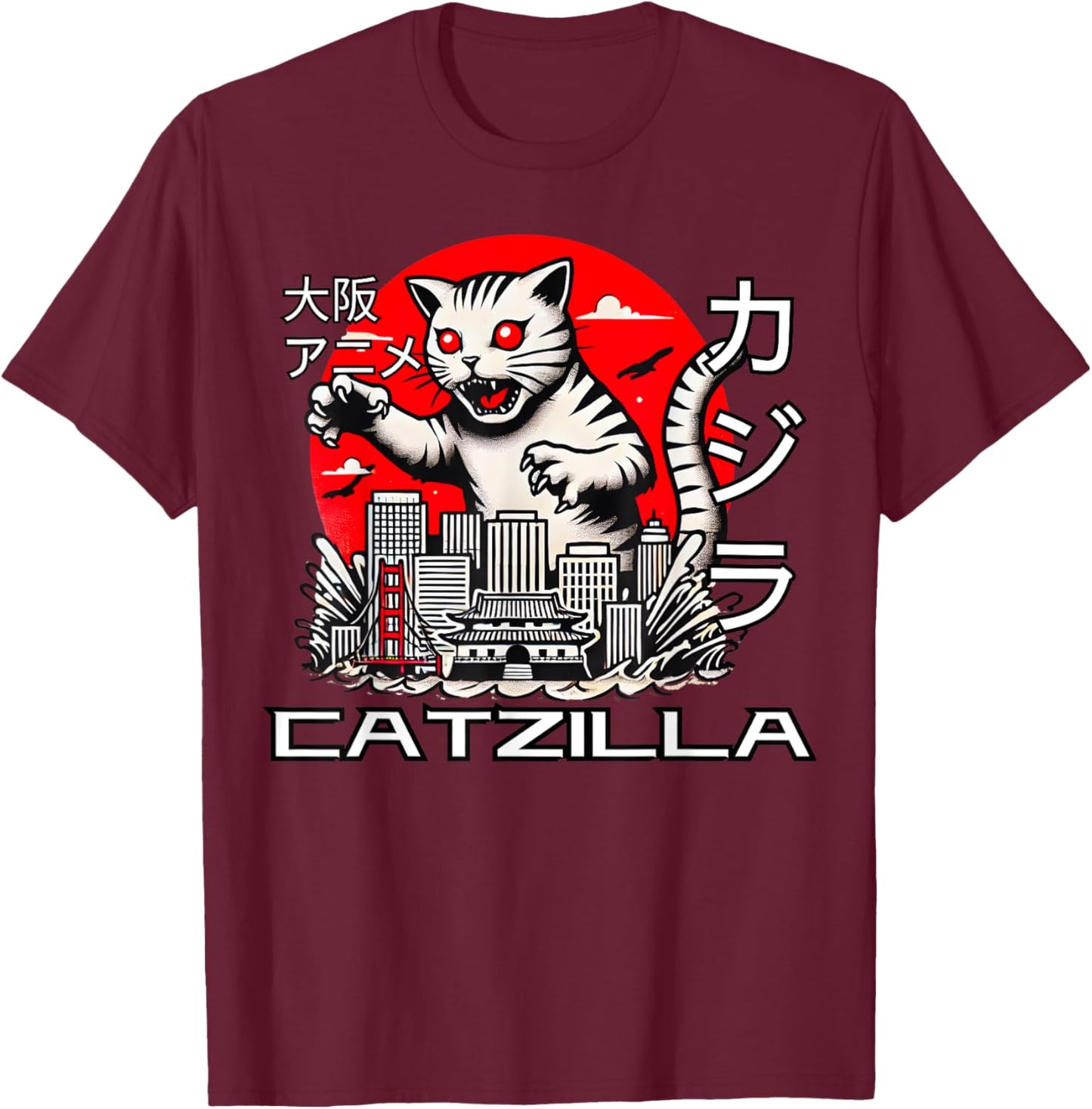 Catzilla Vintage Funny Cute Cat Art Japanese Sunset T-Shirt - T-Shirt | Maroon
