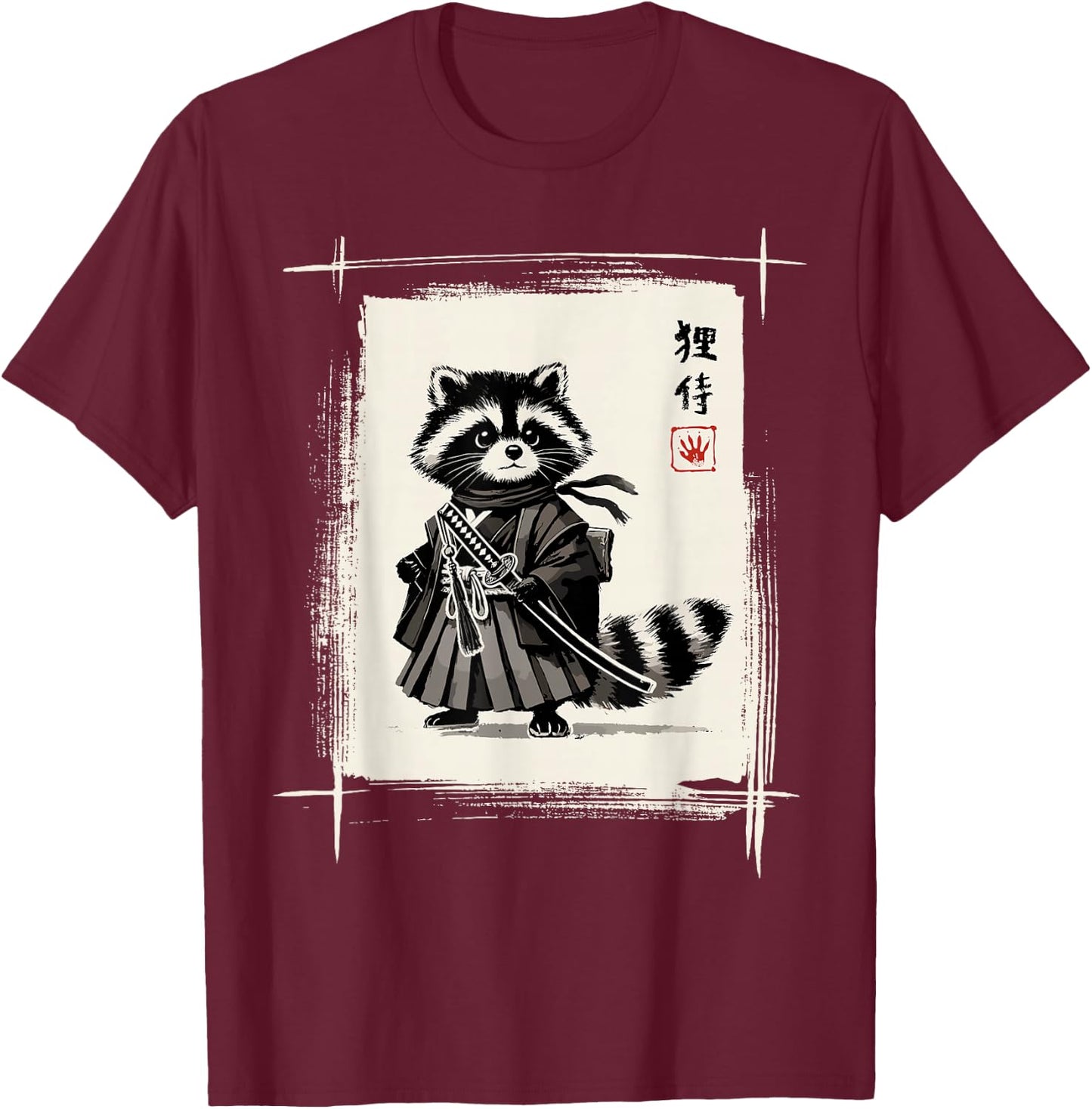 Samurai Raccoon Japanese Art Sumi-e Kawaii Funny Raccoon T-Shirt - T-Shirt | Maroon
