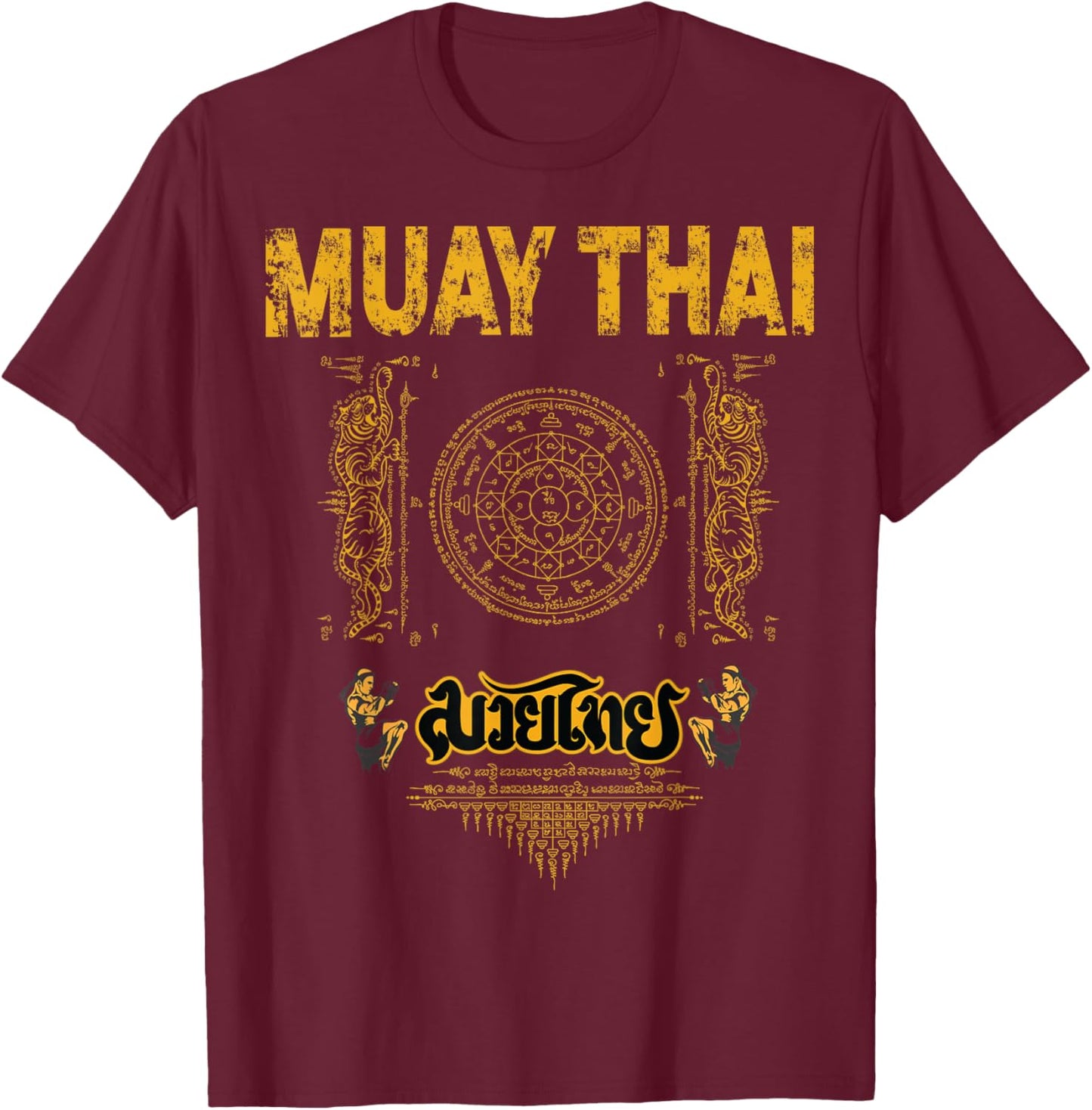 Sawadee Thai Traditional sak yant Thai Twin Tiger Muay Thai T-Shirt - T-Shirt | Maroon
