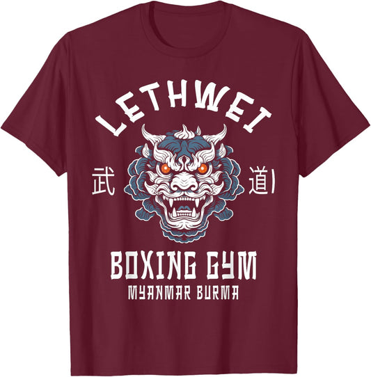 Lethwei Myanmar Boxing Gym T-Shirt - T-Shirt | Maroon