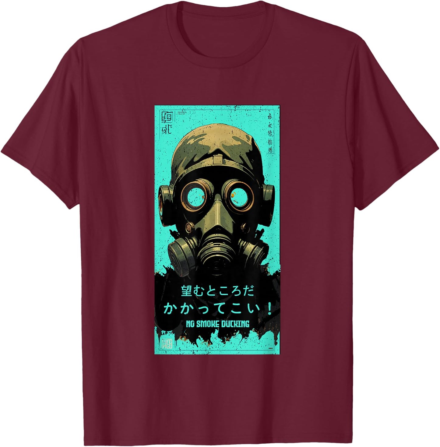 Teal Aqua No Smoke Ducking Teal Aqua Graphic T-Shirt - T-Shirt | Maroon