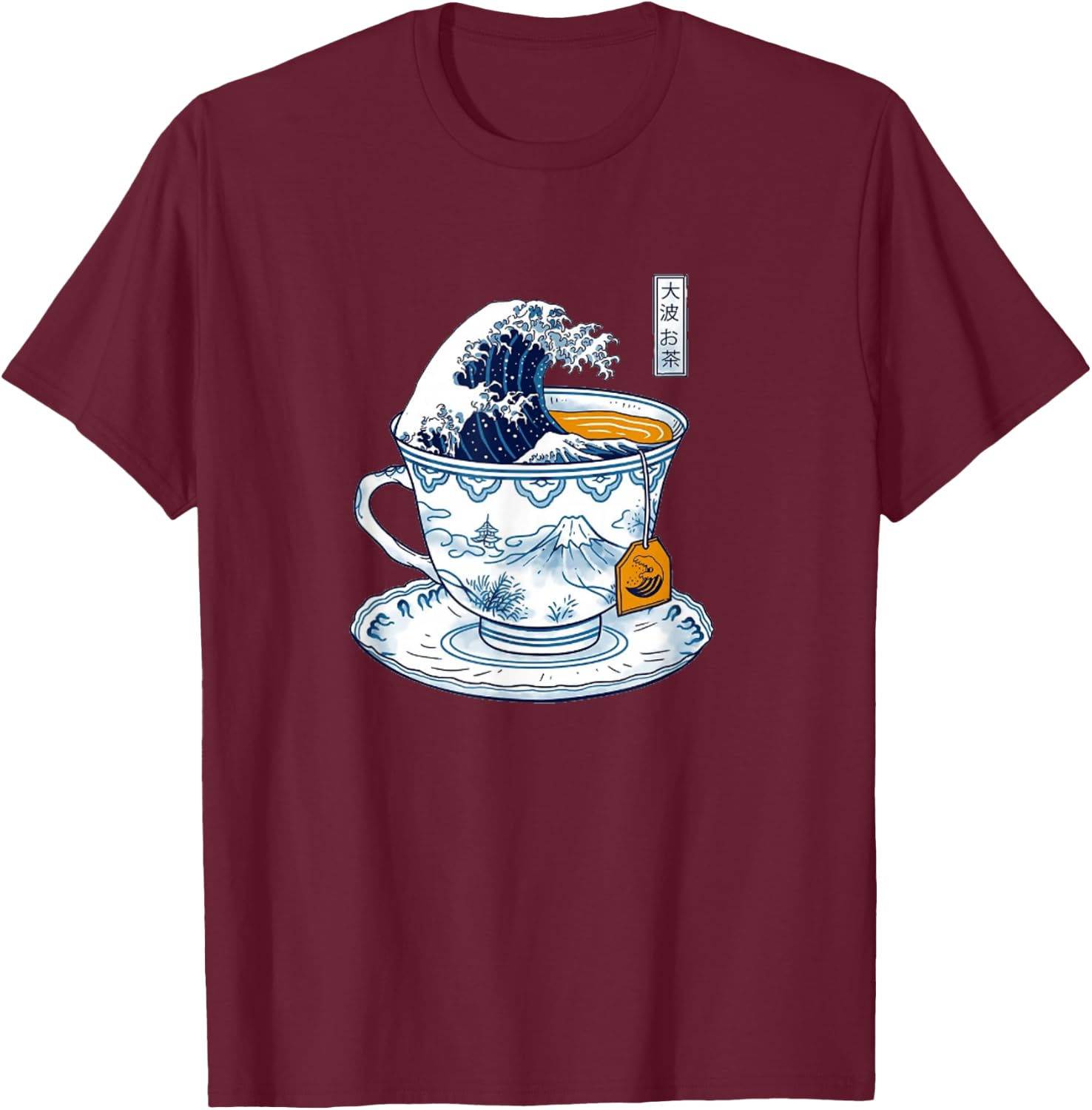 Kanagawa Tea Japanese The great wave T shirt T-Shirt - T-Shirt | Maroon