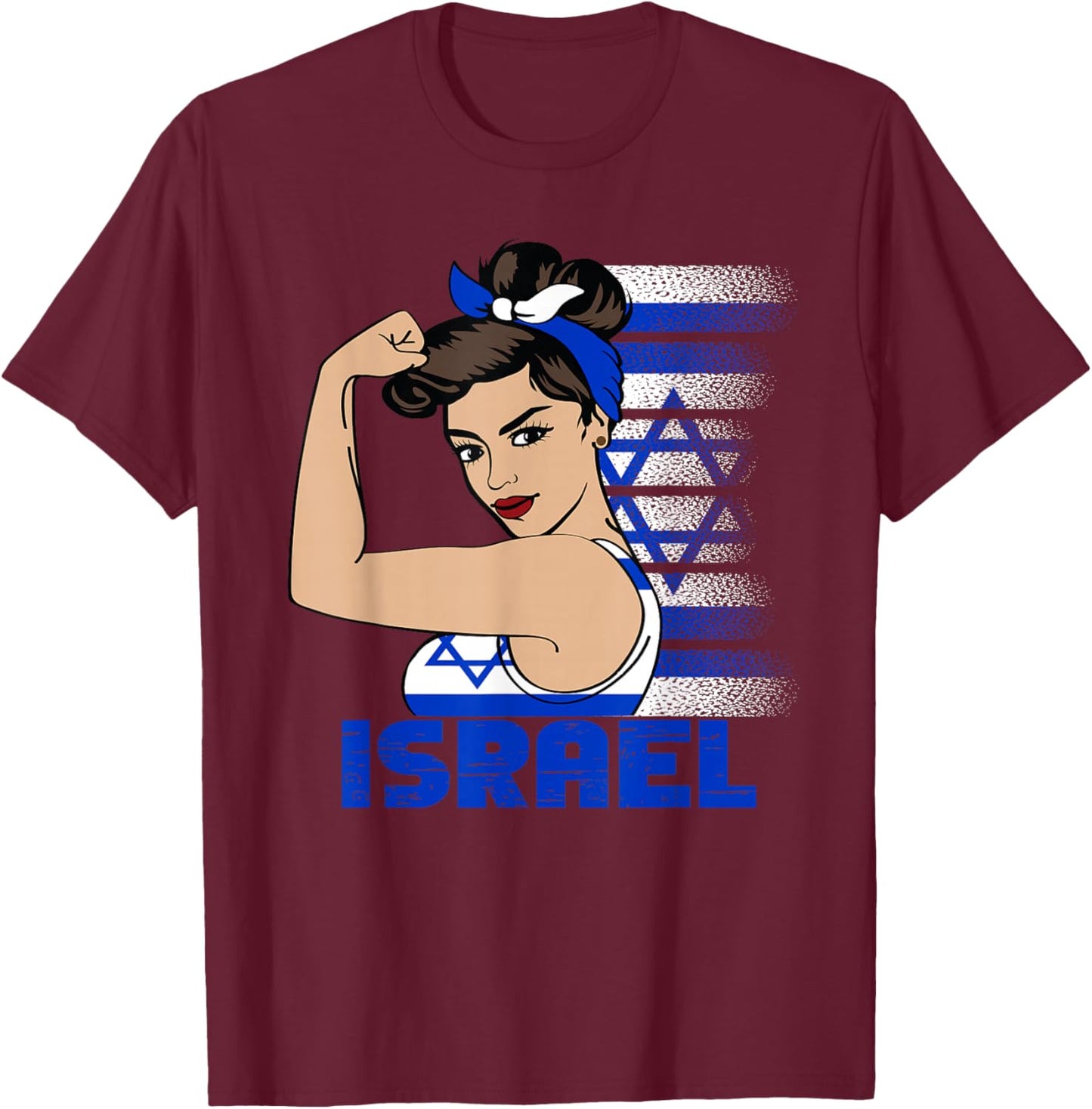 Israeli Girl Israel Girl Chica Israel T-Shirt - T-Shirt | Maroon