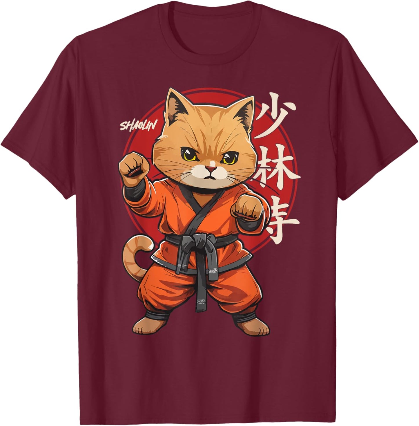 Shaolin Monk Retro Cat Martial Arts Kung Fu Shaolin Cat Women Girls Kids T-Shirt - T-Shirt | Maroon