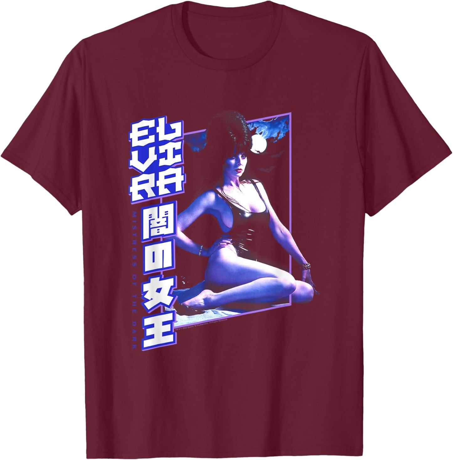 Elvira, Mistress of The Dark Lunar Bathing Horror Movie Host T-Shirt - T-Shirt | Maroon