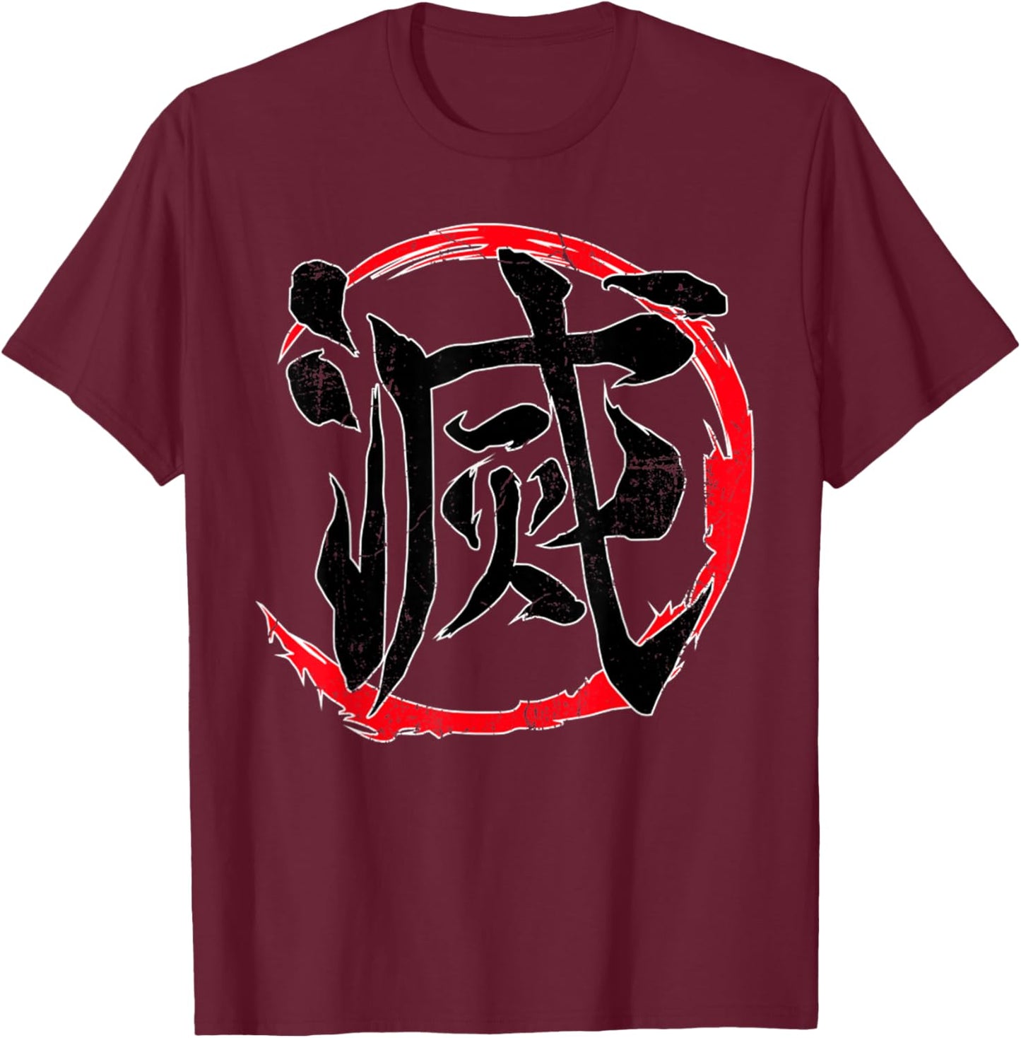 Vintage Funny Quote Destroy Kanji Retro Basic Meaning T-Shirt - T-Shirt | Maroon