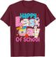 Kids Hello Summer T-Shirt - T-Shirt | Maroon