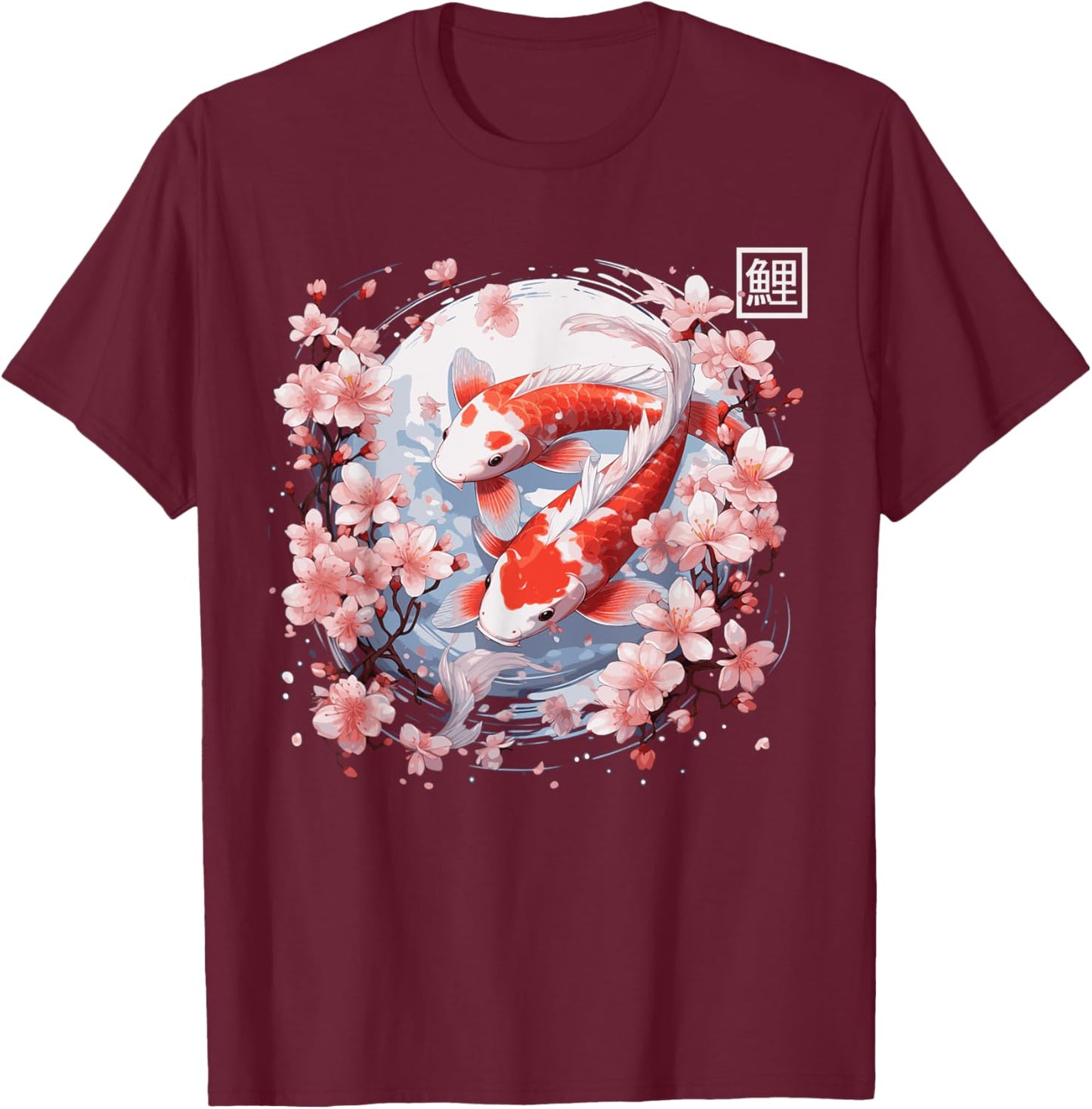 Koi Carp Fish Cherry Blossom Japanese Sakura Nishikigoi Fish T-Shirt - T-Shirt | Maroon