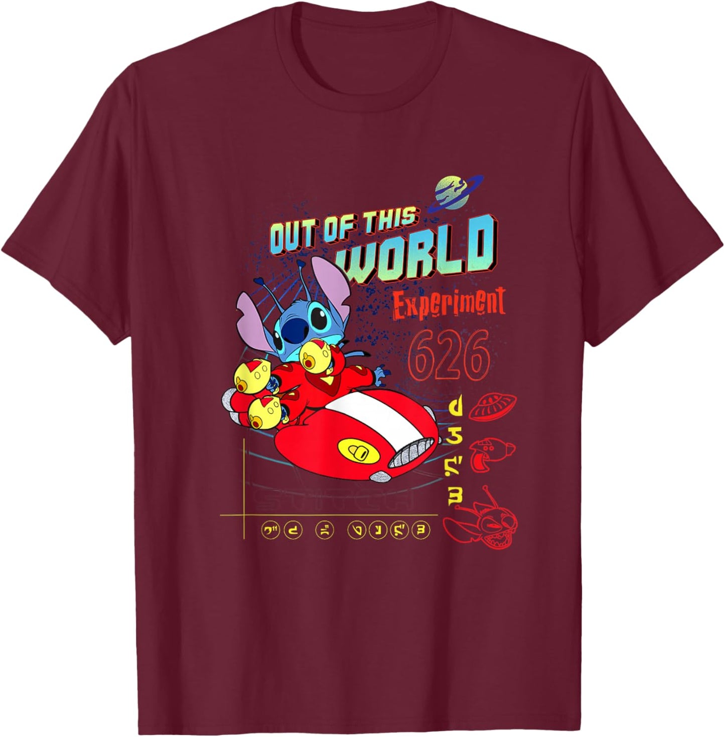 Disney Lilo & Stitch Out Of This World Experiment 626 Poster T-Shirt - T-Shirt | Maroon
