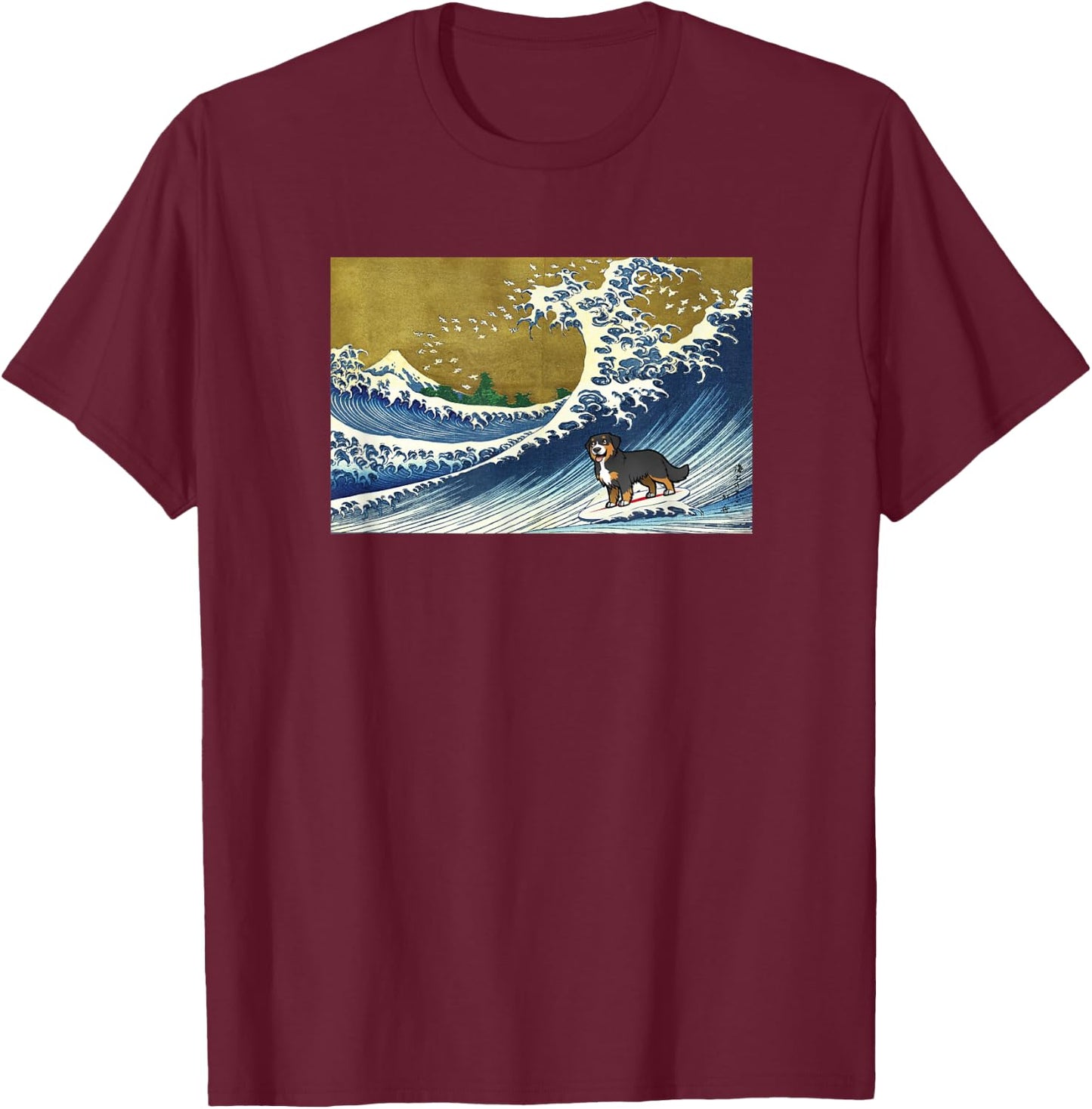 Retro Vintage Surfing a Wave Bernese Mountain Dog Lover T-Shirt - T-Shirt | Maroon