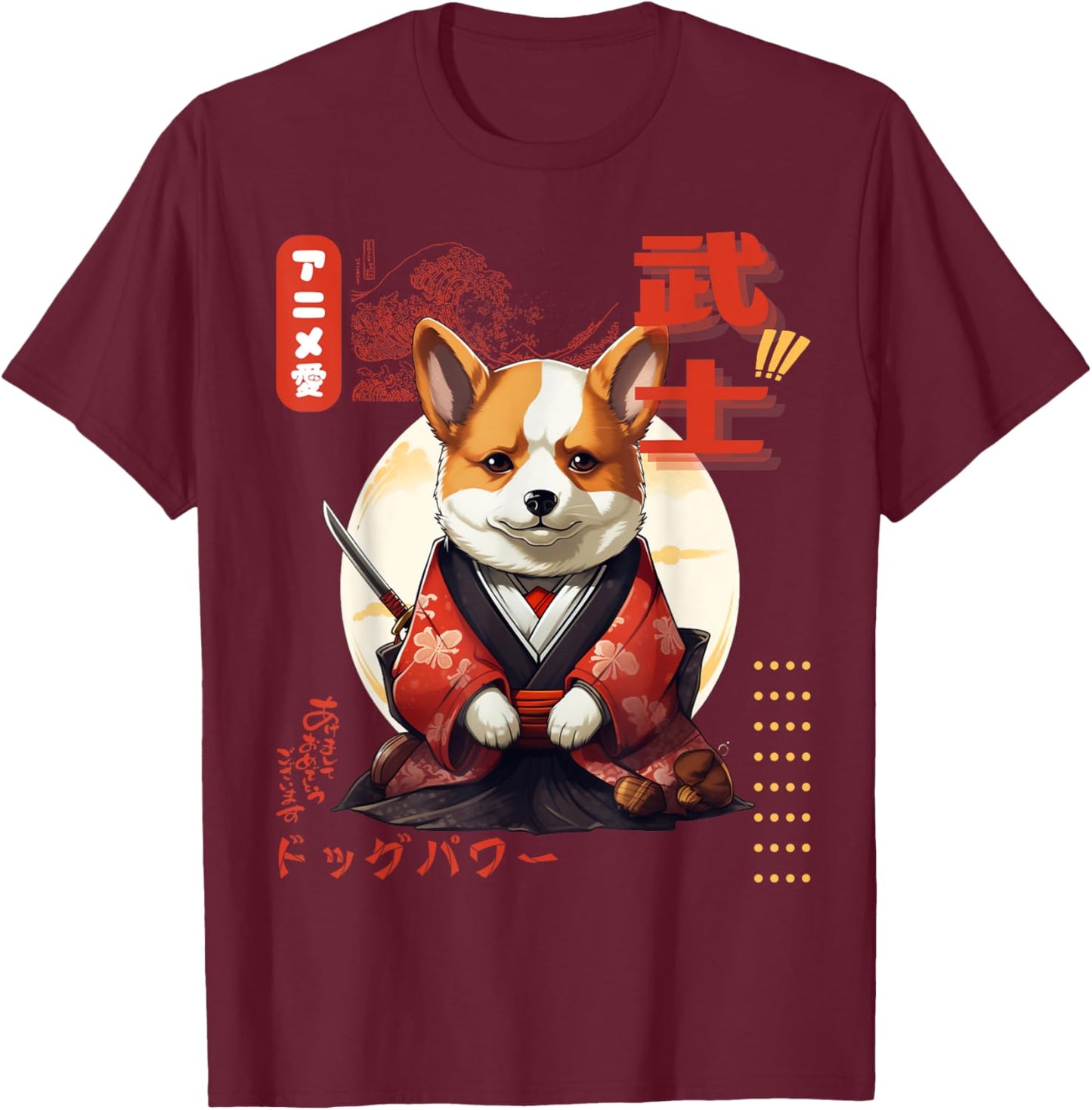 Corgi Kimono Samurai Traditional Japanese Art Boys T-Shirt - T-Shirt | Maroon