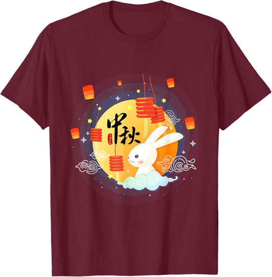 Cute Rabbit Lantern Chinese Mid-Autumn Festival Kids Adults T-Shirt - T-Shirt | Maroon
