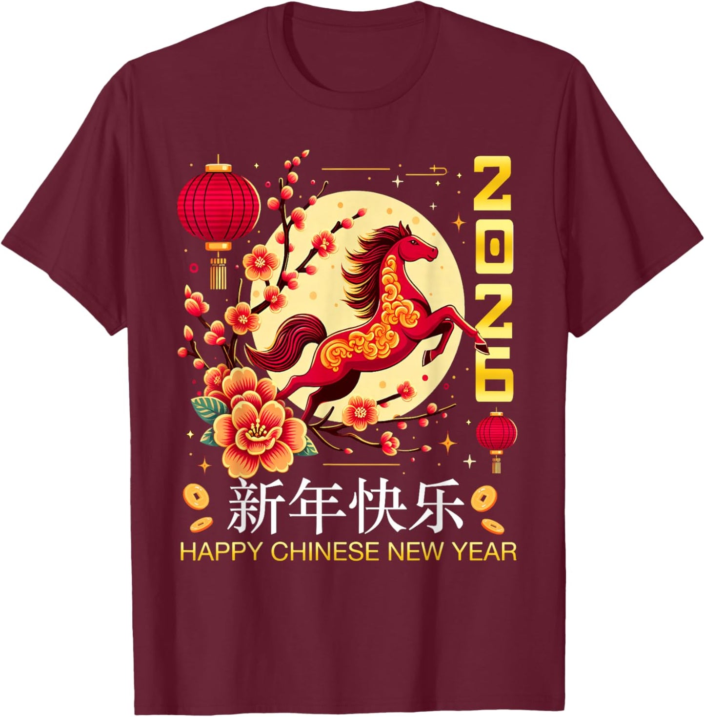 Happy Chinese New Year 2026 Of Red Horse Zodiac Family T-Shirt - T-Shirt | Maroon