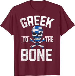 Greek to the Bone Greek T-Shirt - T-Shirt | Maroon