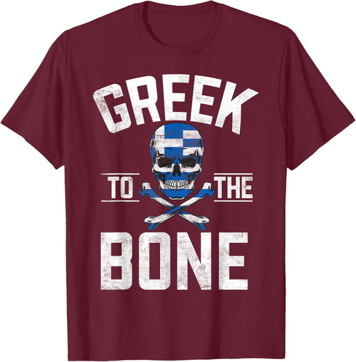 Greek to the Bone Greek