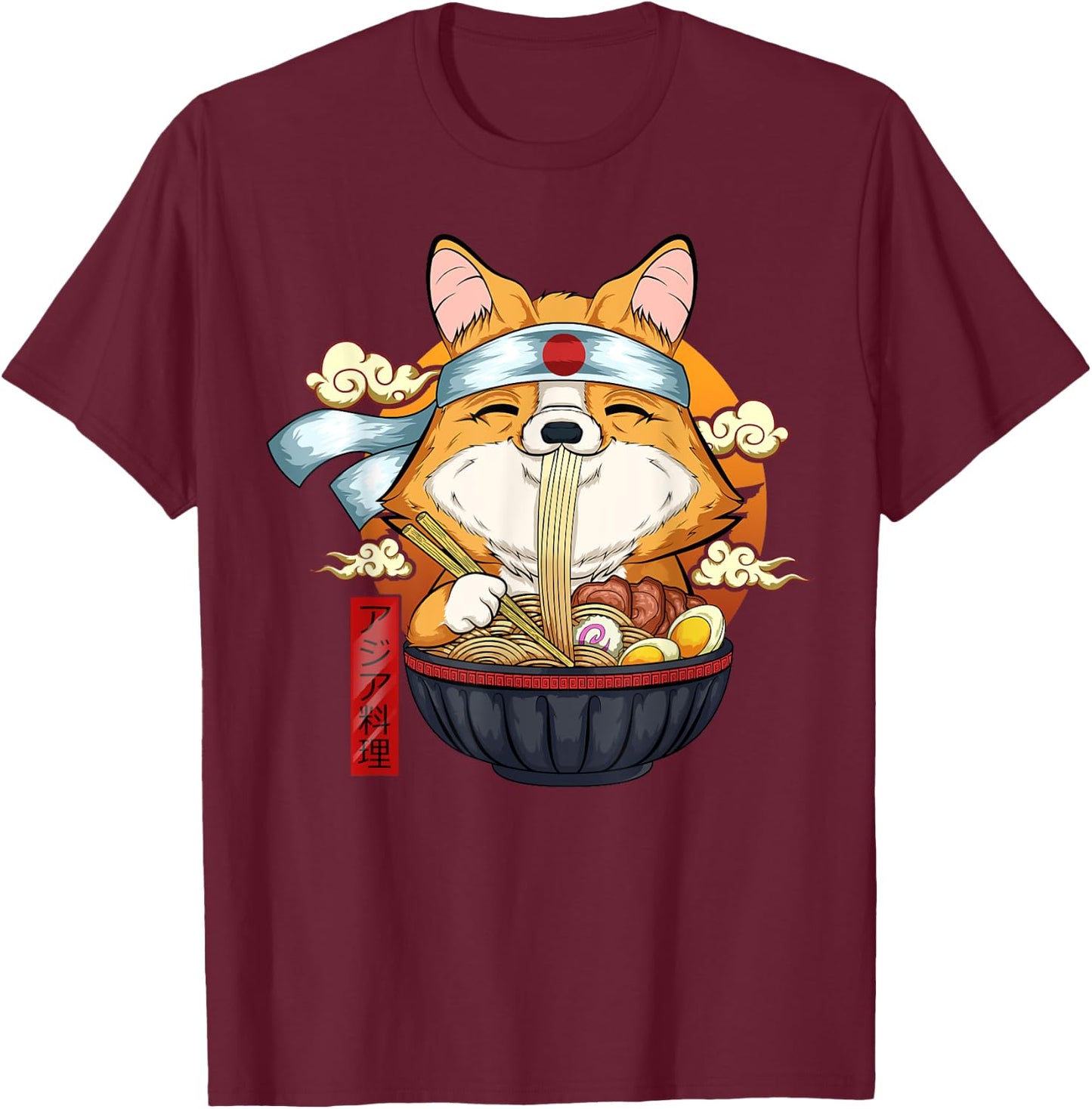 Ramen Kawaii Corgi Puppy Japanese Noodles Anime Gift T-Shirt - T-Shirt | Maroon