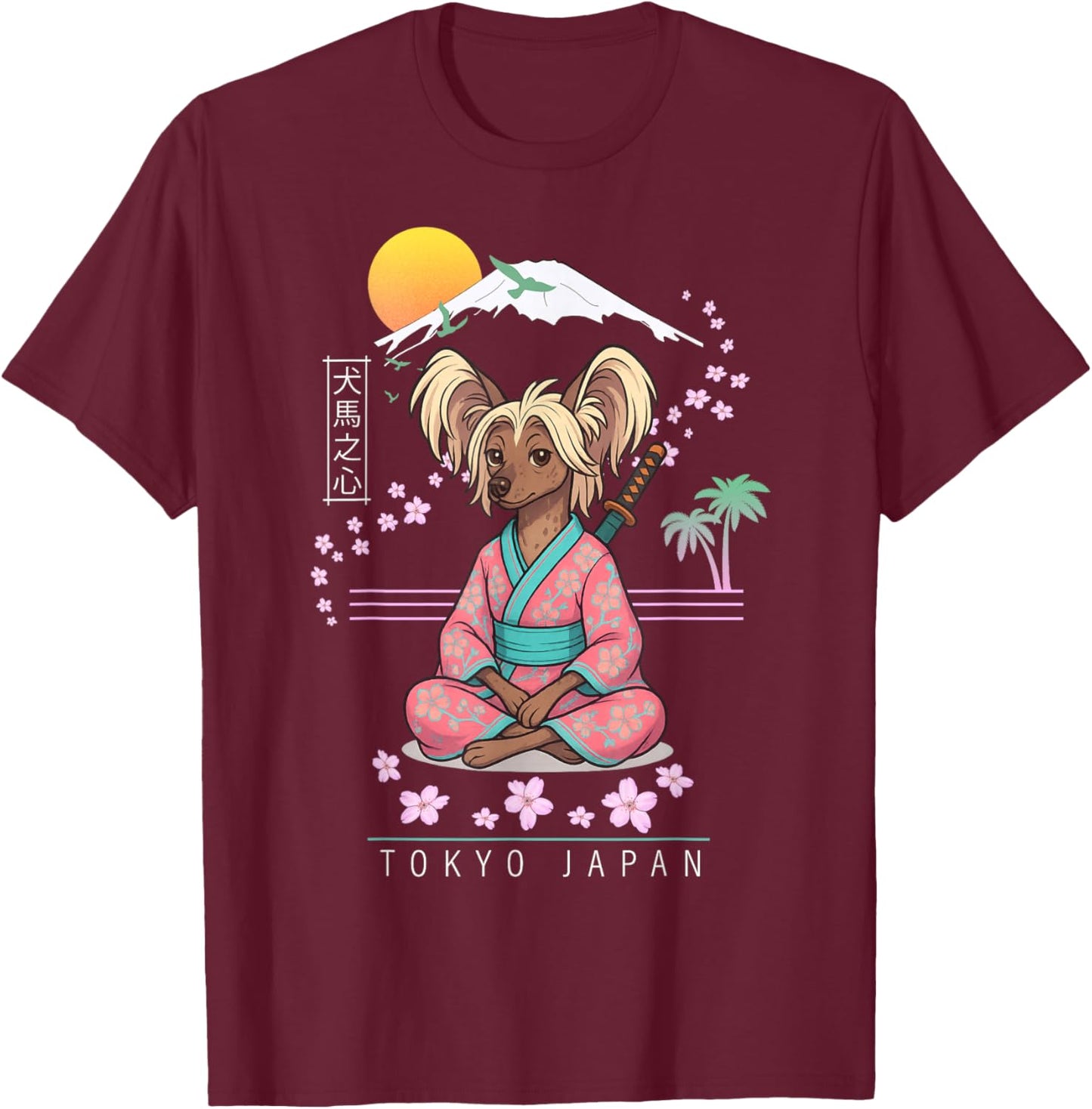 Chinese Dog Crested T-Shirt - T-Shirt | Maroon