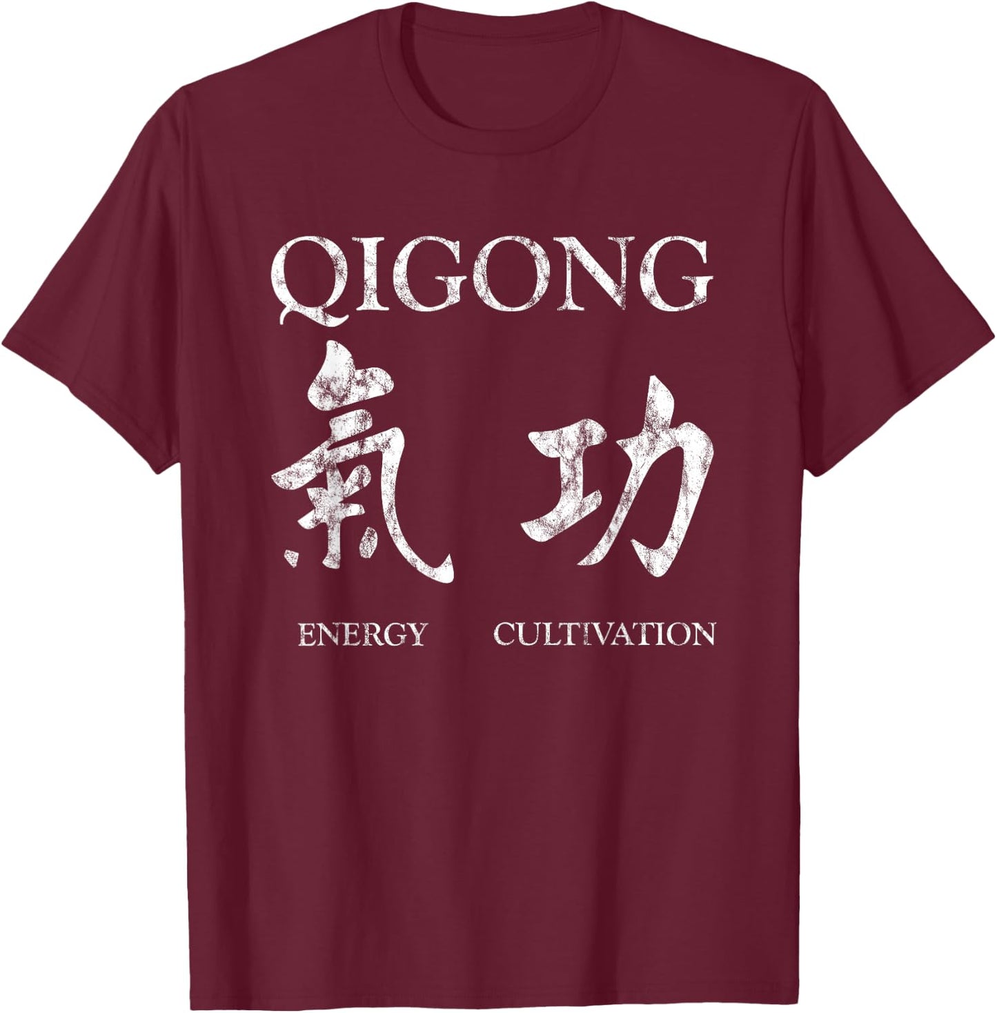 Tai Chi Qi Gong Chigong Chinese Meditation Qigong T-Shirt - T-Shirt | Maroon