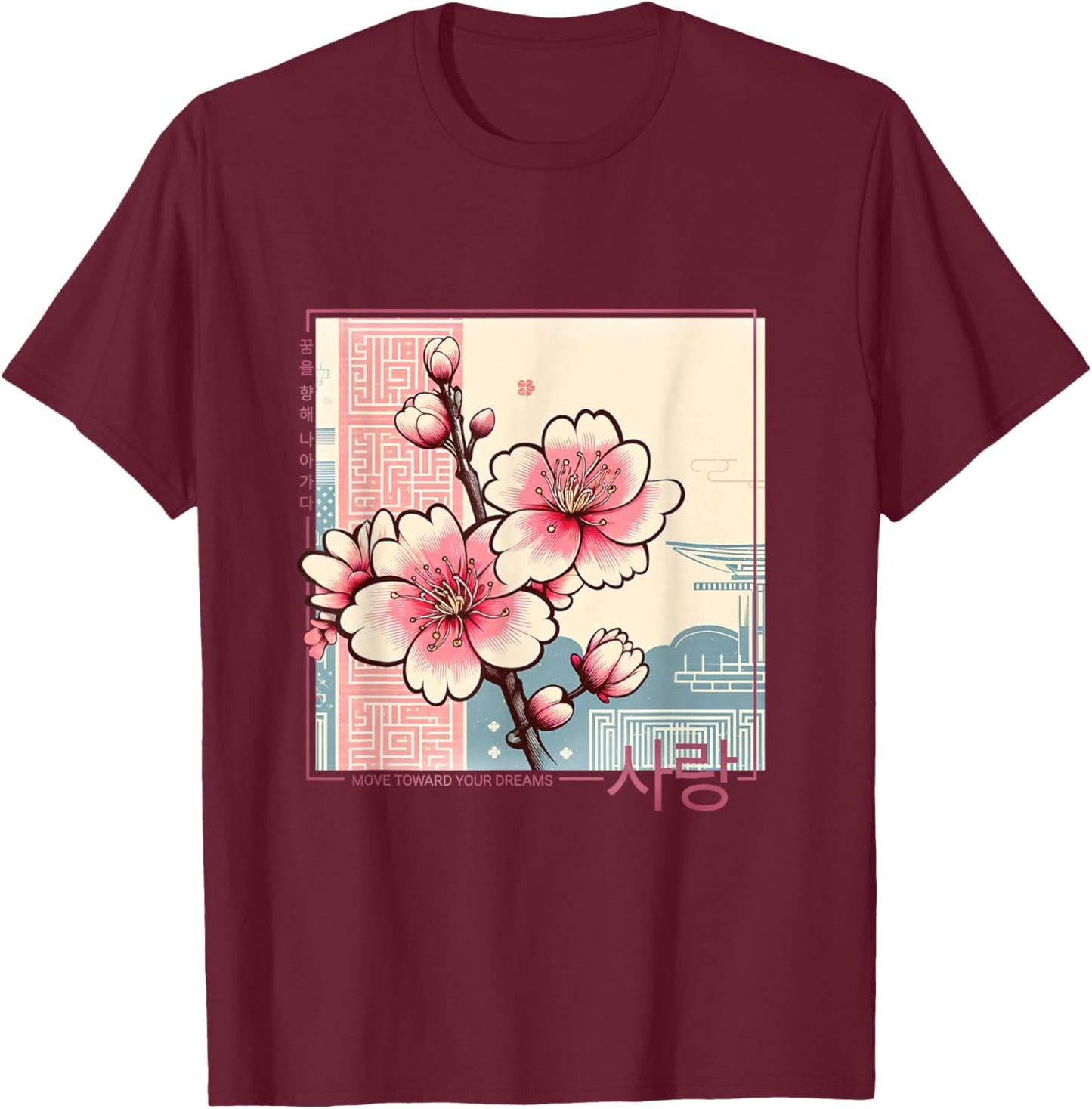 Korean Cherry Blossom in Aesthetic Anime Retro Kpop Flower T-Shirt - T-Shirt | Maroon