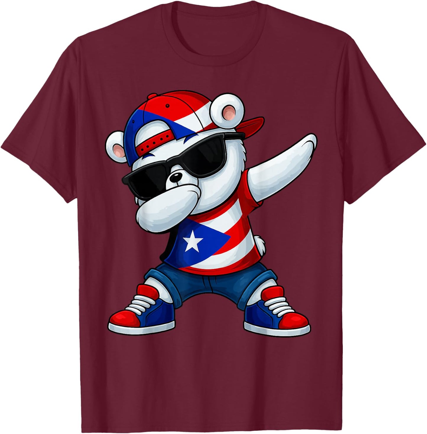 Puerto Rican Hispanic Heritage Puerto Rico 2025 Kids Boys T-Shirt - T-Shirt | Maroon