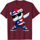 Puerto Rican Hispanic Heritage Puerto Rico 2025 Kids Boys T-Shirt - T-Shirt | Maroon
