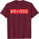 Berserker Viking Odin Thor Valhalla Midgard Vintage Norse T-Shirt - T-Shirt | Maroon