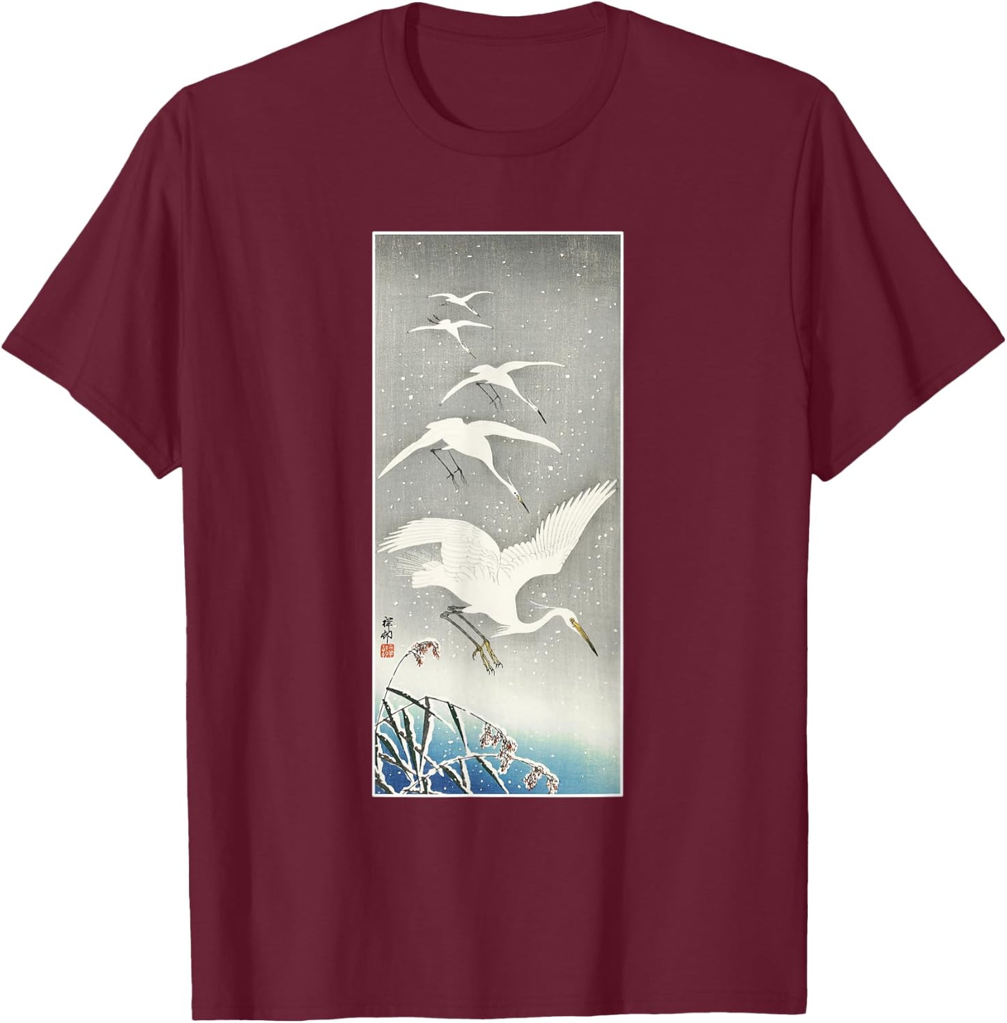 Japanese Crane Egret Bird Vintage Japan Art Birdwatching T-Shirt - T-Shirt | Maroon