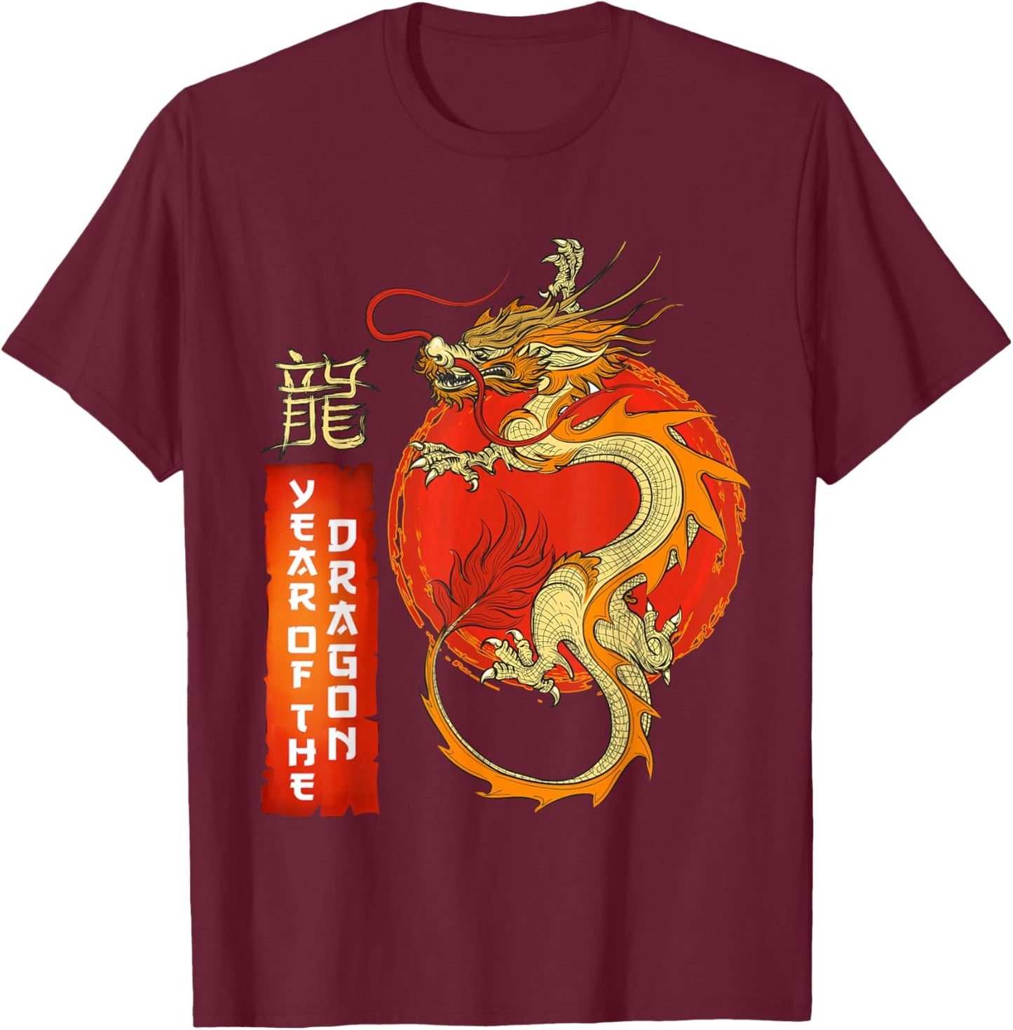 Traditional Dragon Sign the Year of the Dragon Chinese Year T-Shirt - T-Shirt | Maroon